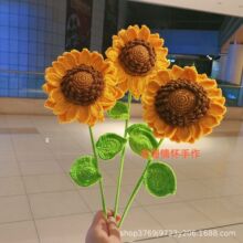 ��̖�p�ӎ������տ�ë���ֹ��hᘾ�����֧�����̎����Y��WУ�b�
