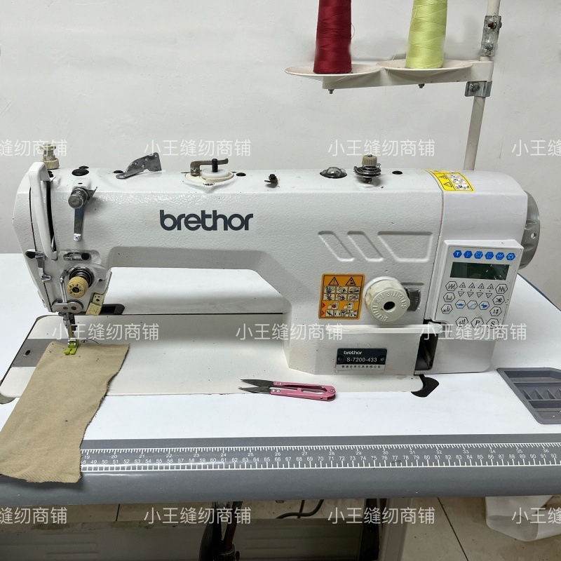 杰克八成新整套平车工业电脑全自动直驱家用缝纫机剪线机械其他|undefined