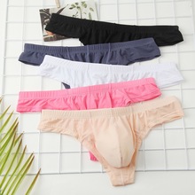 激凸高弹性囊袋薄冰丝露半臀低腰男平角裤柔滑透气运动性感小平角