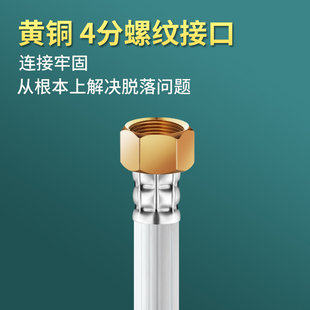 ���m������ϴ��C�Mˮ���ϰ���ˮܛ�����L��4���ݼyעˮ�ܼ�