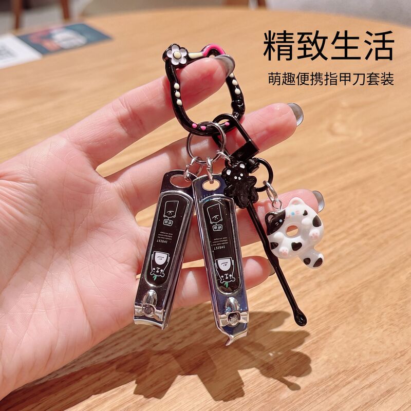 Cat-shaped nail clippers, bear-shaped nail clippers, household nail clippers in a box, creative foldable nail clippers with a file, wholesale Cat-shaped nail clippers, bear-shaped nail clippers, household nail clippers in a box, creative foldable nail clippers with a file, wholesale