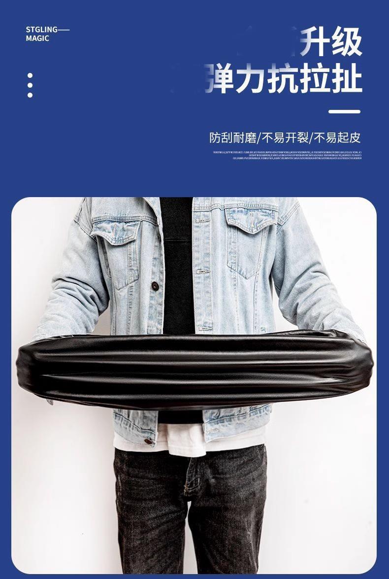 Electric Vehicle Seat Cushion, Sun Protection and Rain Protection, Universal for All Seasons, Motorcycle Battery Scooter, Elastic Thickened Leather Seat Cover