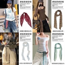 美式复古辣妹风丝巾女2025新款高级感长条薄款纯欲风领巾百搭配饰