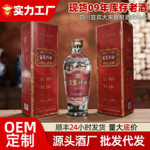 ���e����52�ȝ����Ͱ׾Ƽ��Z��ˮ����6ƿ�ڼZ�������g�Ͼ����l