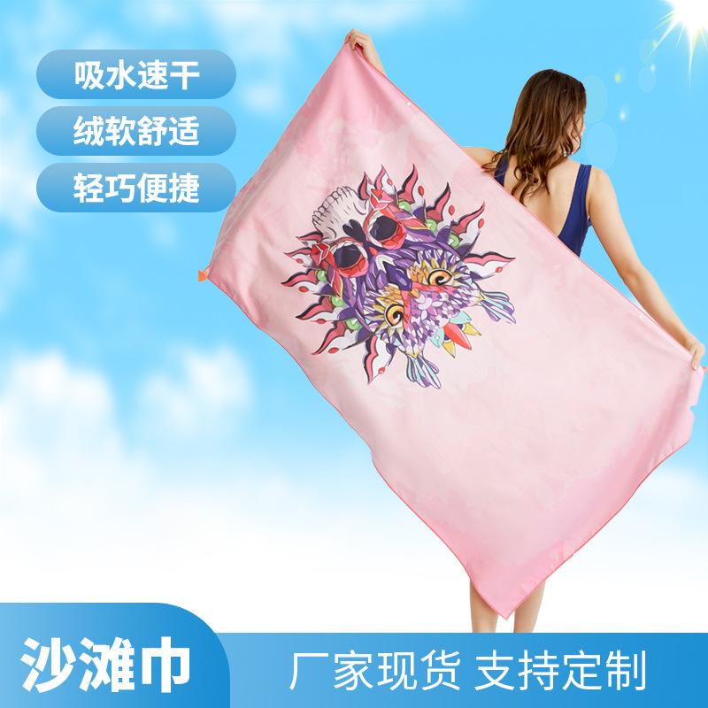 Cross-border beach towel foreign trade explosions microfiber bath towel absorbent quick-drying convenient swimming printing cloak wholesale