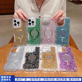适用iPhone15promax液体闪粉手机壳苹果16磁吸荧光绿星空透明水钻
