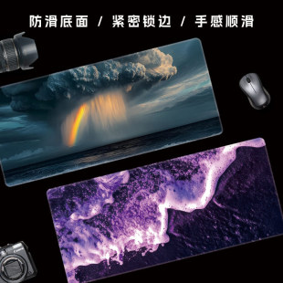 Trendy Brand Cool Style Simple Mouse Pad Extra Large Edge-Locking Thickened Student Dormitory Table Mat Game E-Sports Keyboard Mat