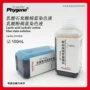 真菌100mlph1839染色染色液