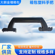 �����������������³�ʽ�ְѾS�޸��Q������y�����z�ֱ����U��