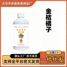 ���������ϡጠI�BҺ���÷��ϸ����S�~Ó��������a�ٽY��Һ�w��