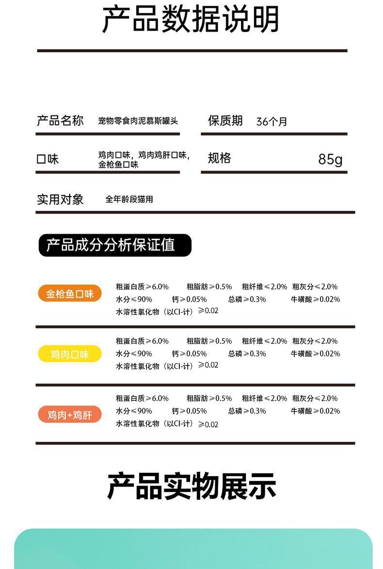 5cec3e7b-b46a-4044-a60a-01095821b4f7.jpe