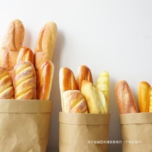 �����ģ���ռ{�@�����b�����[�Oʳ��ٵ����b�Ʒ���ս���������