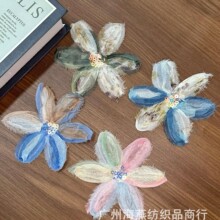 渐变色六瓣花亮片立体盘带海棠花绣花布 洛丽塔童装礼服装饰面料