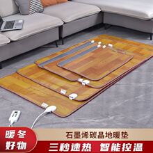 �٤ů�_ʯīϩů�_�|�k����늼ӟ�ů�_�|̼���l���_�|ů�_�����l