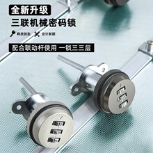 �����i�ܴa�i�iо���������i�]���i�f���i���ӻ�ә��i���o��