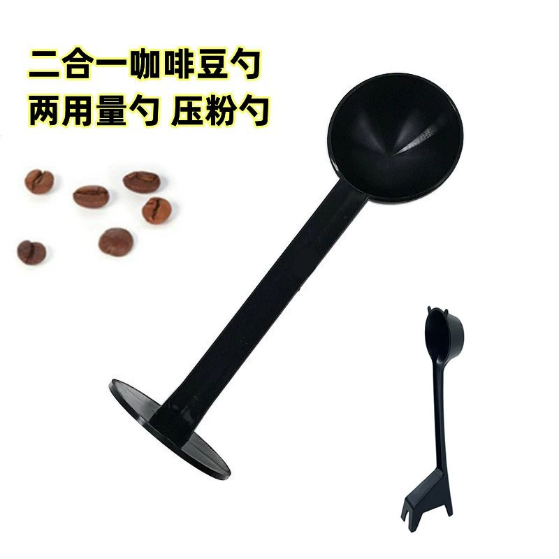 Творческий мультфильм Жираф в форме кофейная ложка два в одном кофейная ложка в зернах кофе мерная ложка кофейная соевая мука количественная ложка