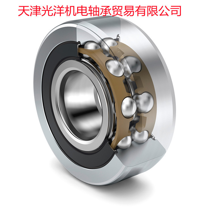 NUTR20 NUTR15 NUTR17 NUTR25 NUTR30 NUTR35 NUTR40