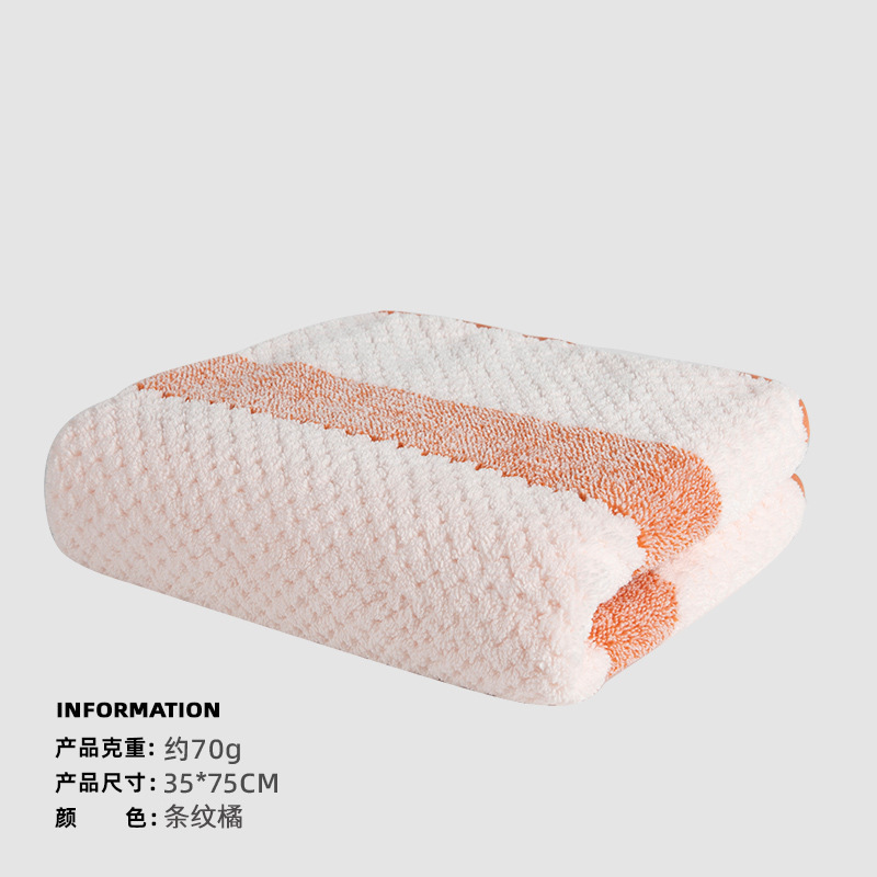 Toalla gruesa de lana de coral a rayas de rejilla de piña de alta densidad al por mayor de fábrica Toalla absorbente suave para uso diario en el hogar