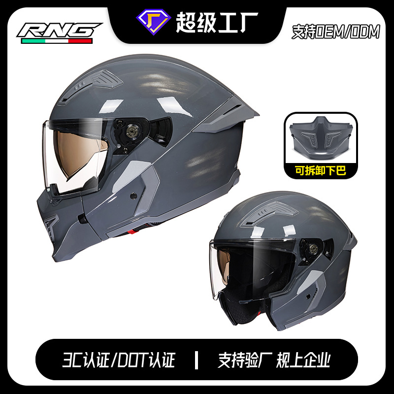 [Personalizado] RNG nuevo casco combinado 3C/DOT casco de motocicleta retro casco de motocicleta casco completo de locomotora medio casco universal 3/4