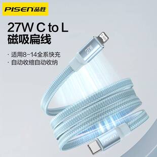 Ʒ���Ԅ��ռ{�����������m���O��14��늾�13 12 PD27wƽ��X��侀