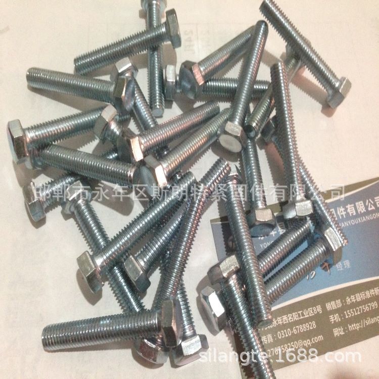 ASME/ANSI B 18.2.1ͷ˨˨18.8.100 JIS B 1180 4015