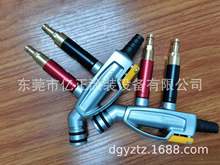 ��ʿ���RGEMA �o늇��ۘ��۱� IG06�۱� IG07�۱� ����������Ϲ�