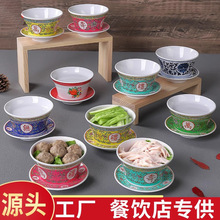 �ܰ���偵���˲�Ʒ�w�����Ìm��ƴ�P���b�;ߏ͹���ʽ������Ʒ��