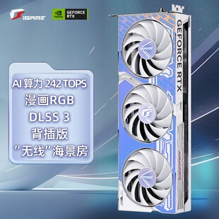 2026开学季RTX4060显卡怎么选？高性价比游戏配置推荐