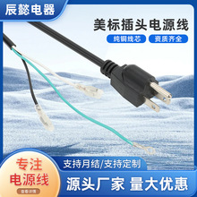 ���˲��^�Դ�� ��о�������^�� �ɱ�һ�A��ɫ��β��