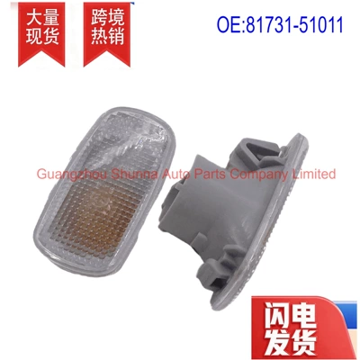 Cruiser Prado Grj120 – Other power supply, ignition system