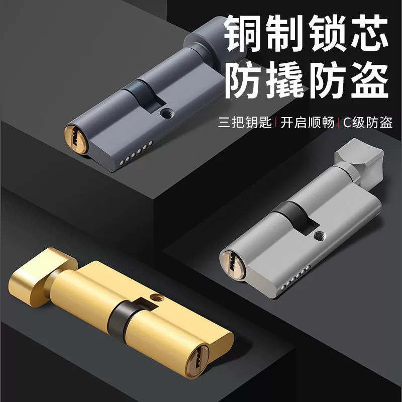 Маленькие 70 замки сердца для домашнего использования универсал из меди замки аксессуары для внутренних деревянных дверей замки сердце для спальни двери для ванной комнаты 80 замки сердце