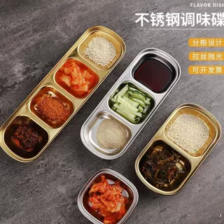 304不锈钢韩式味碟金色蘸料碟火锅调料碟酱料碟烤肉餐具两格三格