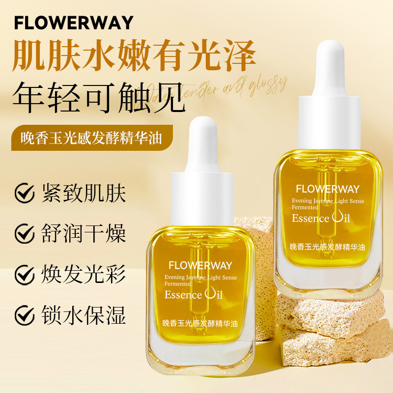 Aceite Facial Fermentado Hidratante e Iluminador para Cuidado Facial