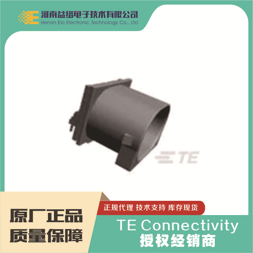 TE/̩�� 1-967658-1 PCB������  ��ʵ��� ԭ���ֻ������