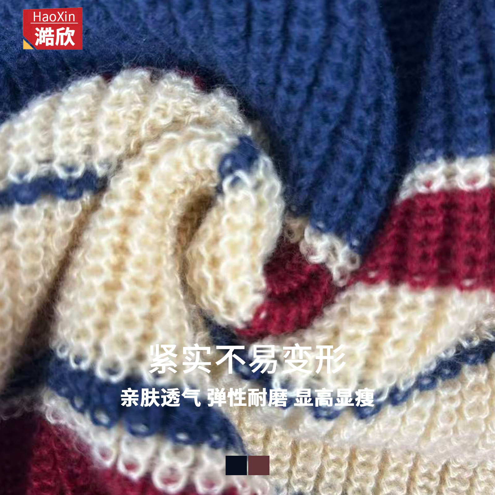 Pull rayé transfrontalier européen et américain pour femmes hiver rétro décontracté couleur bloquée pull à col rond étudiant pull ample