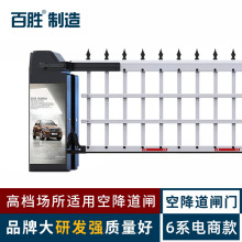 �ل����ܿս��V����l�T6ϵ�� ͣ܇��܇���R�eϵ�y С�^��܇��