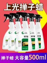 ��܇����Ϟ���և�Һ�wϞˢϞ����Ʒ܇��ϴ܇��Ϟ�ϰ����B�o����