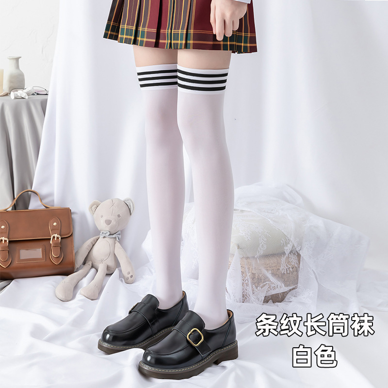 [55cm 스타킹 스트라이프 스타일] 화이트