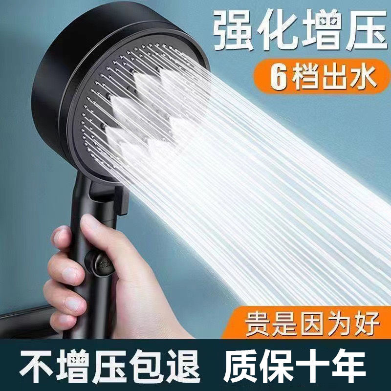 2c135fcb-45b4-4d57-baee-6c206bf2943a.jpe