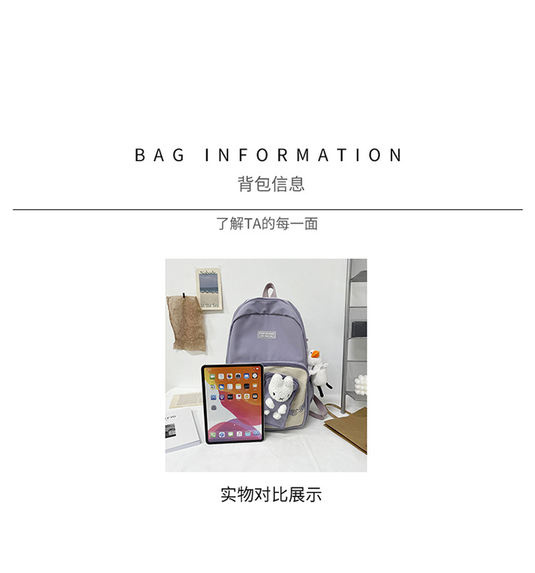 淘宝排版750 (2).jpg