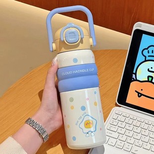 Large Capacity Thermos Cup Women's 2024 New High Color Value Students School Special with Straw Portable Carrying Water Cup