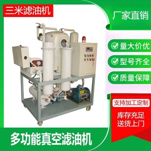 tyl�����՞V�͙C�๦�ܝ������^�V�b��ˮ���s�|Óɫ�C��Ч��ˮ