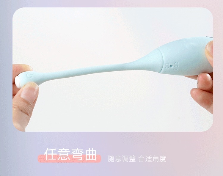GALAKU Little Naughty Wireless Vibrator for Women, TPE, Button Control, Pink — detail image 16