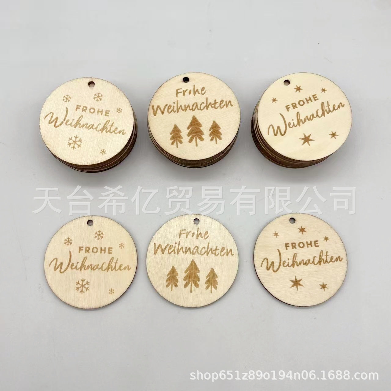 跨境新品激光雕刻木质木片圣诞节挂件圣诞树木挂牌装饰木制木吊牌