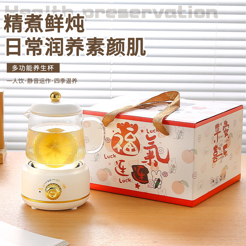 電気カップ卸売 新型電気カップ 会社従業員福利電気カップ卸売 卸売|undefined