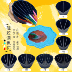 2345678穴黒色多角形シリカゲルトナーカップdiy滴糊配色塗装シリカゲルカップシリカゲル分流カップ