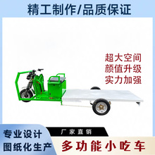 �F�ڞ�ˮ܇����Դ�๦��늄���݆�߉���ϴ܇�G��С�͹����F��܇