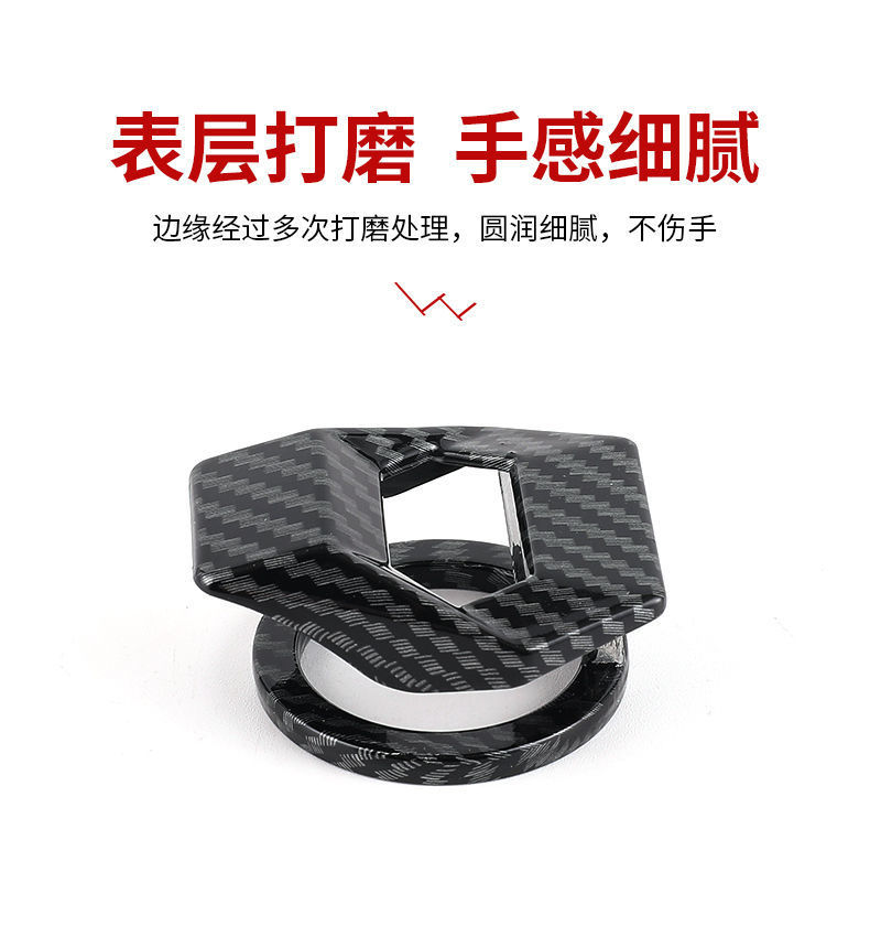 Car One-Touch Start Protection Cover Switch Button Motorcycle Interior Modification Ignition Protection Cover Zinc Alloy Universal