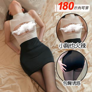 ��a��Ȥ���¼������bС���Ը��ؕ��Ʒ��T������Ó�s������qqny