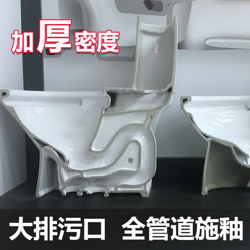 Fabricante de asientos de inodoro, venta al por mayor de artículos sanitarios de Guangdong, inodoro de una pieza con sifón de super remolino, tipo silencioso, con drenaje trasero que ahorra agua